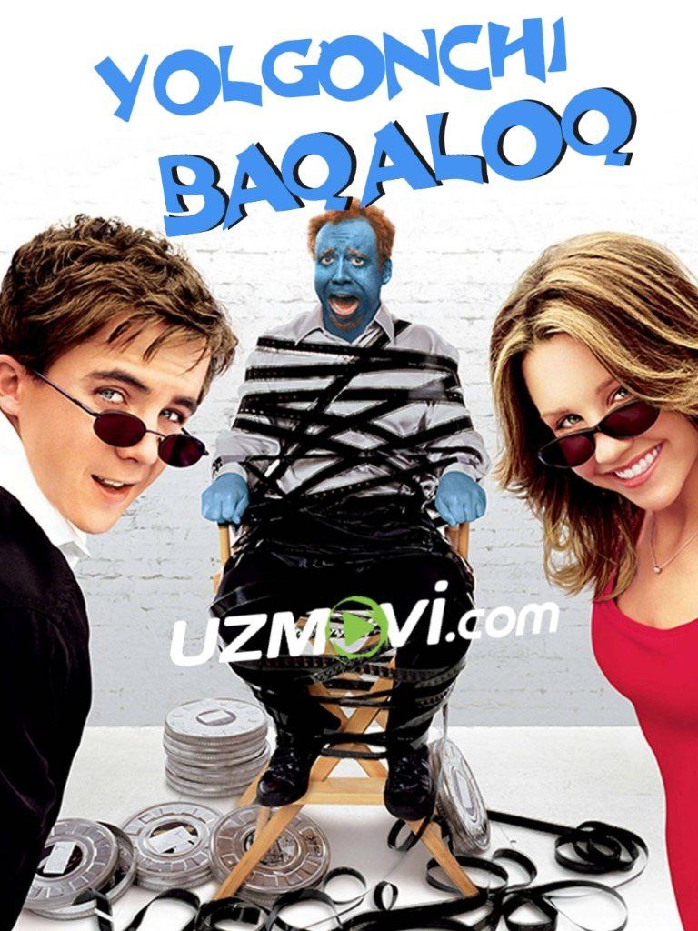 Yolg'onchi baqaloq