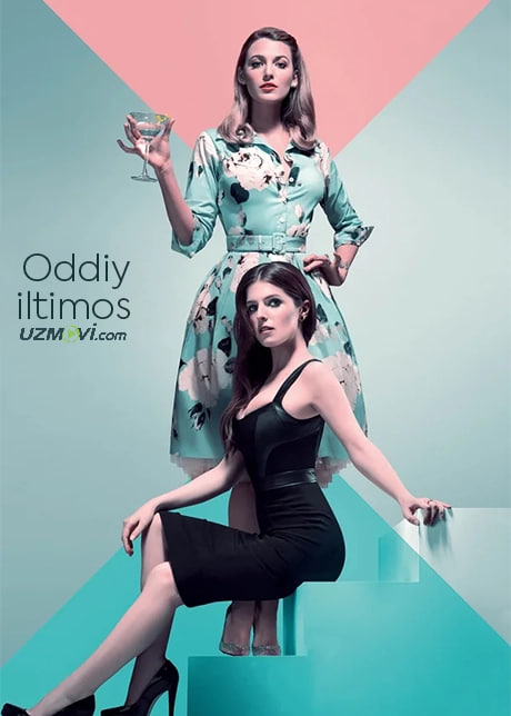 Oddiy iltimos