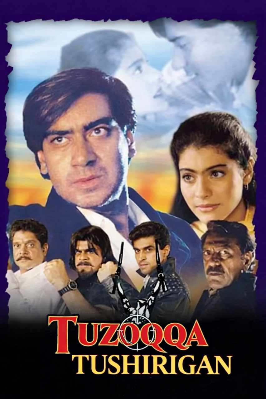 Tuzoqqa tushirilgan