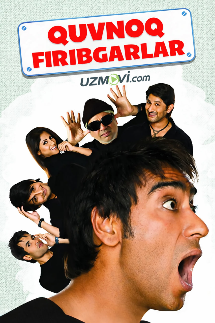 Quvnoq firibgarlar