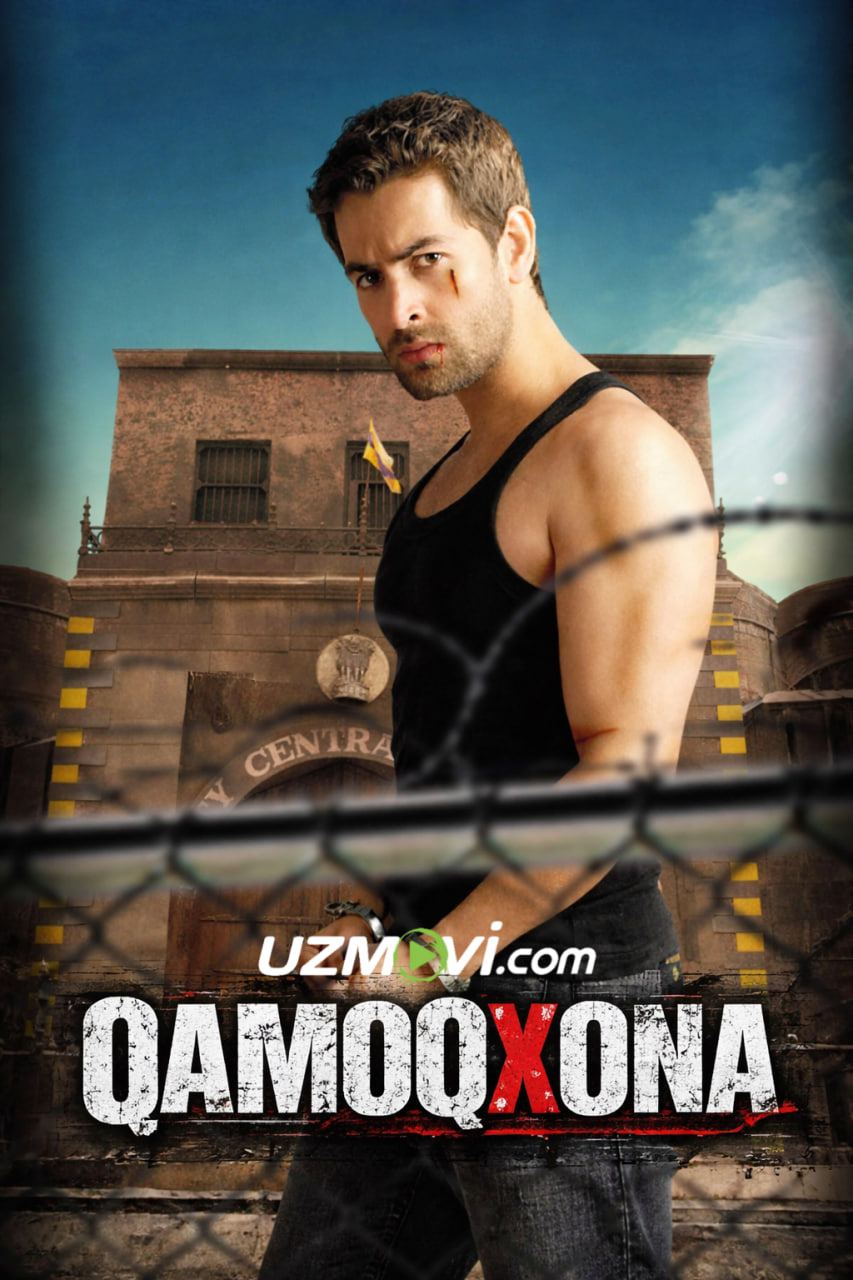 Qamoqxona