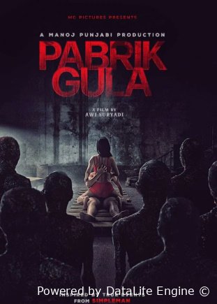 Shakar fabrikasi zavodi uzbek o'zbek tilida qo'rqinchili ujas film premyera