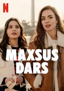 Maxsus dars (premyera)