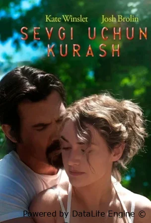 Sevgi uchun kurash premyera