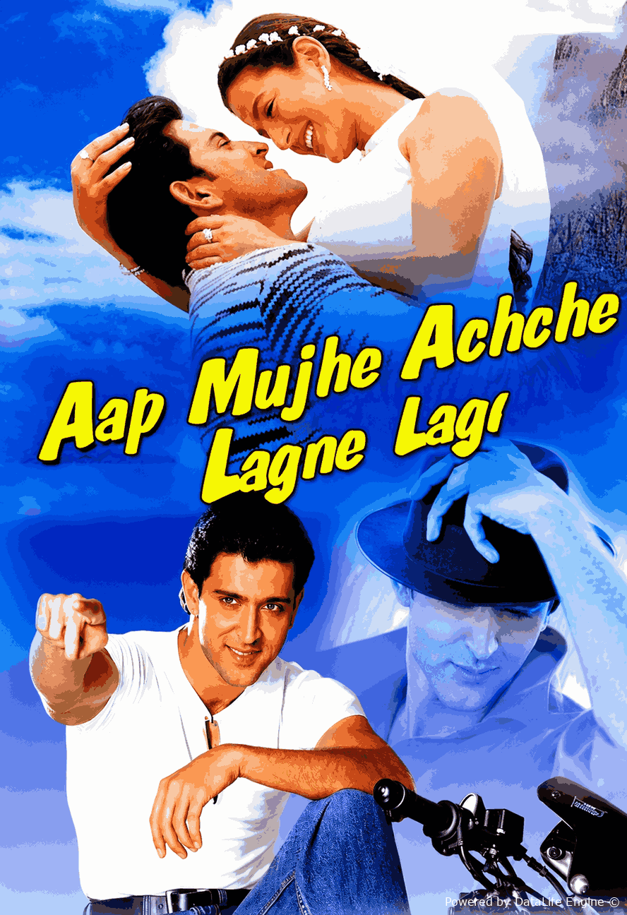 Menga juda yoqasan hind kino