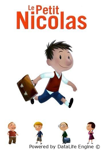 Kichkina Nikolya multfilm barcha qismlari uzbek o'zbek tilida