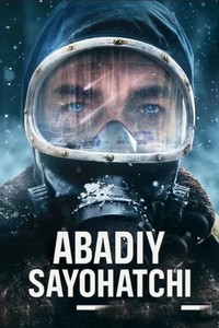 Abadiy sayohatchi yangi serial barcha qismlari uzbek o'zbek tilida
