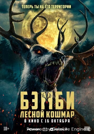 Bembi hisob kitob kuni uzbek o'zbek tilida