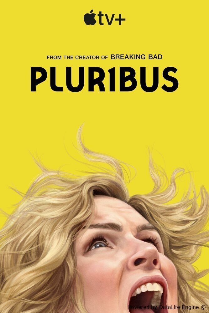 Ko'plar orasidan / Pluribus (yangi serial, barcha qismlari, o'zbek tilida, Uzbek)
