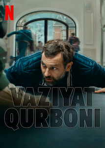 Vaziyat qurboni / Apple do'konidagi garov