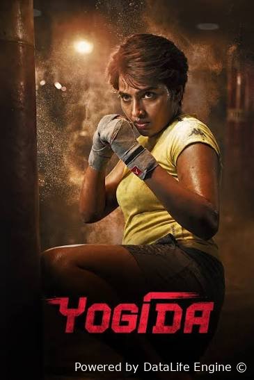 Yogida (premyera)