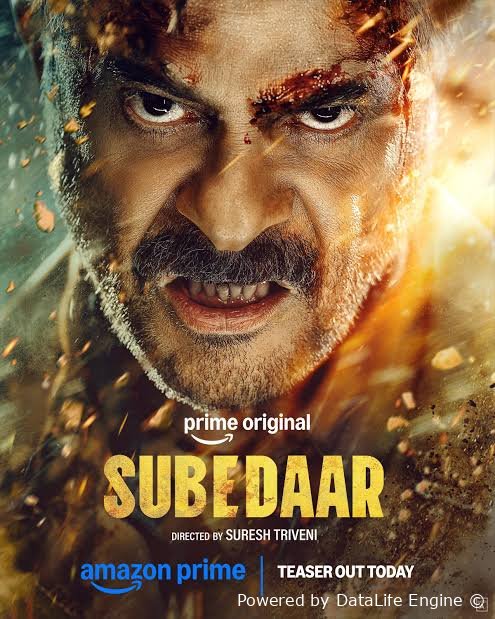 Subedar (premyera)