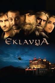 Eklaviya - qirollik qo'riqchisi