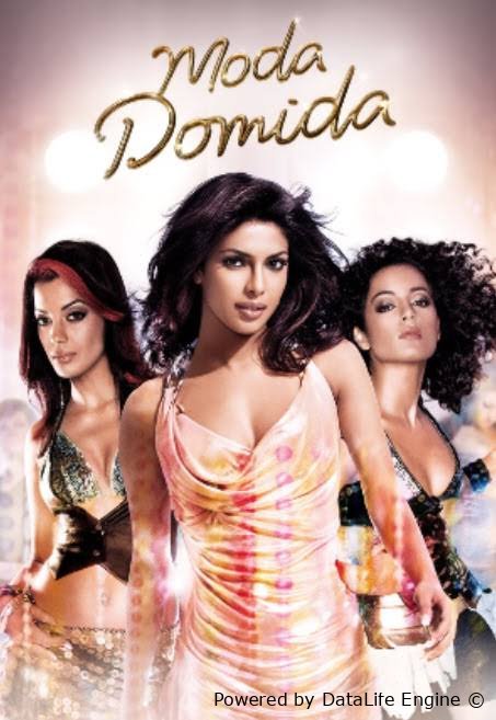 Moda asirida / domida