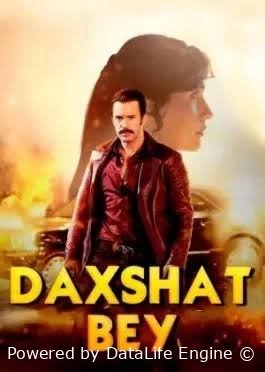 Dahshat-bey / Dahshat janoblari (premyera)