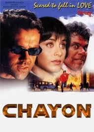 Chayon / Skorpion