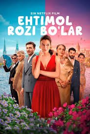 Ehtimol rozi bo'lar (premyera)