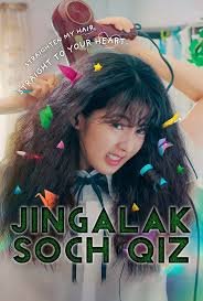 Jingalak soch qiz / Jingalak sevgi (premyera)