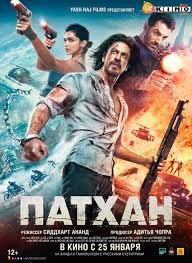 Pathan hind kino premeyra uzbek o'zbek tilida