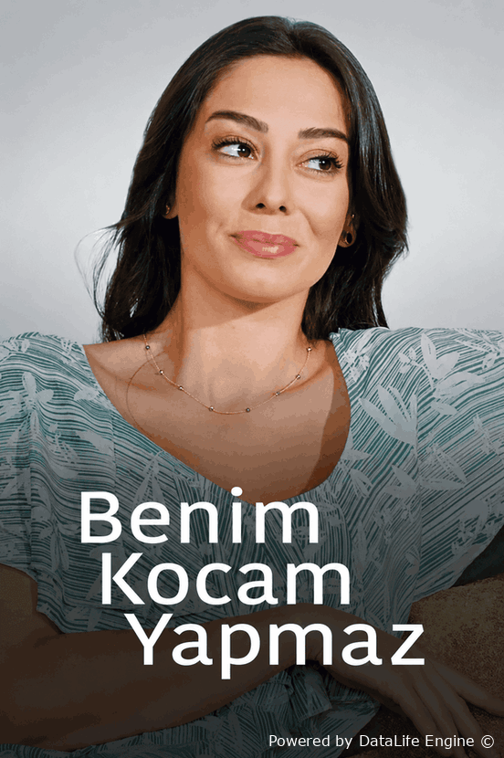 Erim xiyonatkor premyera