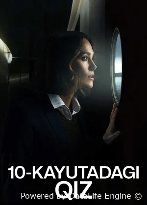 10-kayutadagi qiz (premyera)