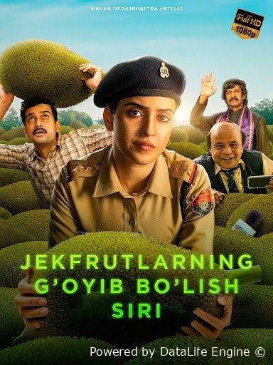 Jekfrutlarning g'oyib bo'lish siri premyera