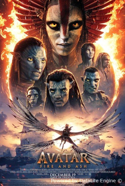 Avatar 3: Olov va kul (premyera, o'zbek tilida, Uzbek)