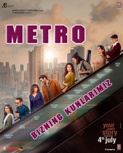Metro: Bizning kunlarimiz (premyera)