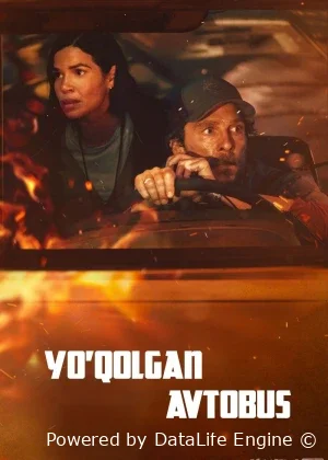 Yo'qolgan avtobus / Maktab avtobusi (premyera)