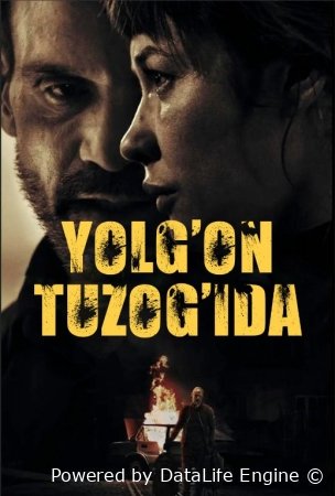 Yolg'on tuzog'ida (premyera)