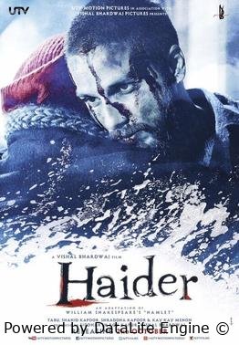 Xaydar / Hayder