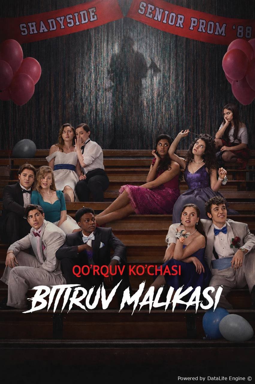 Qo‘rquv ko‘chasi 4: Bitiruv malikasi (premyera, o'zbek tilida, Uzbek)