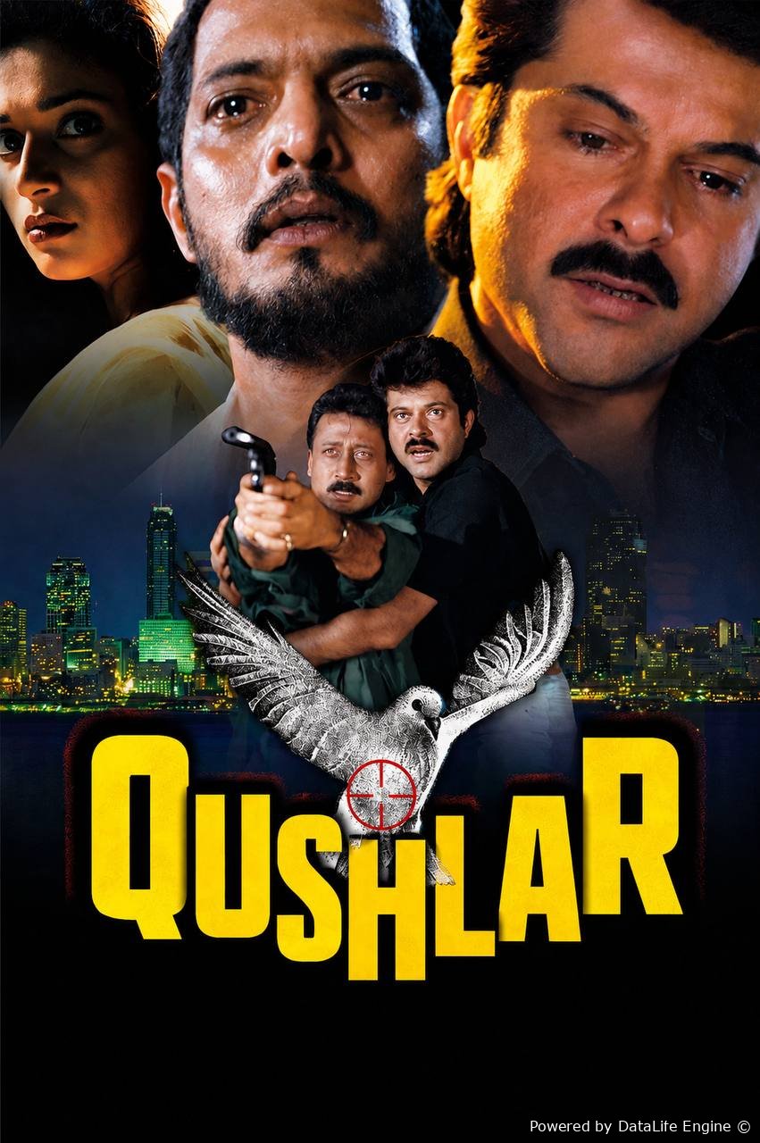 Qushlar