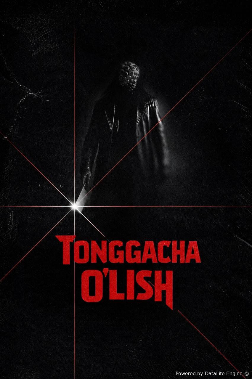 Tonggacha o'lish (premyera, o'zbek tilida, Uzbek)