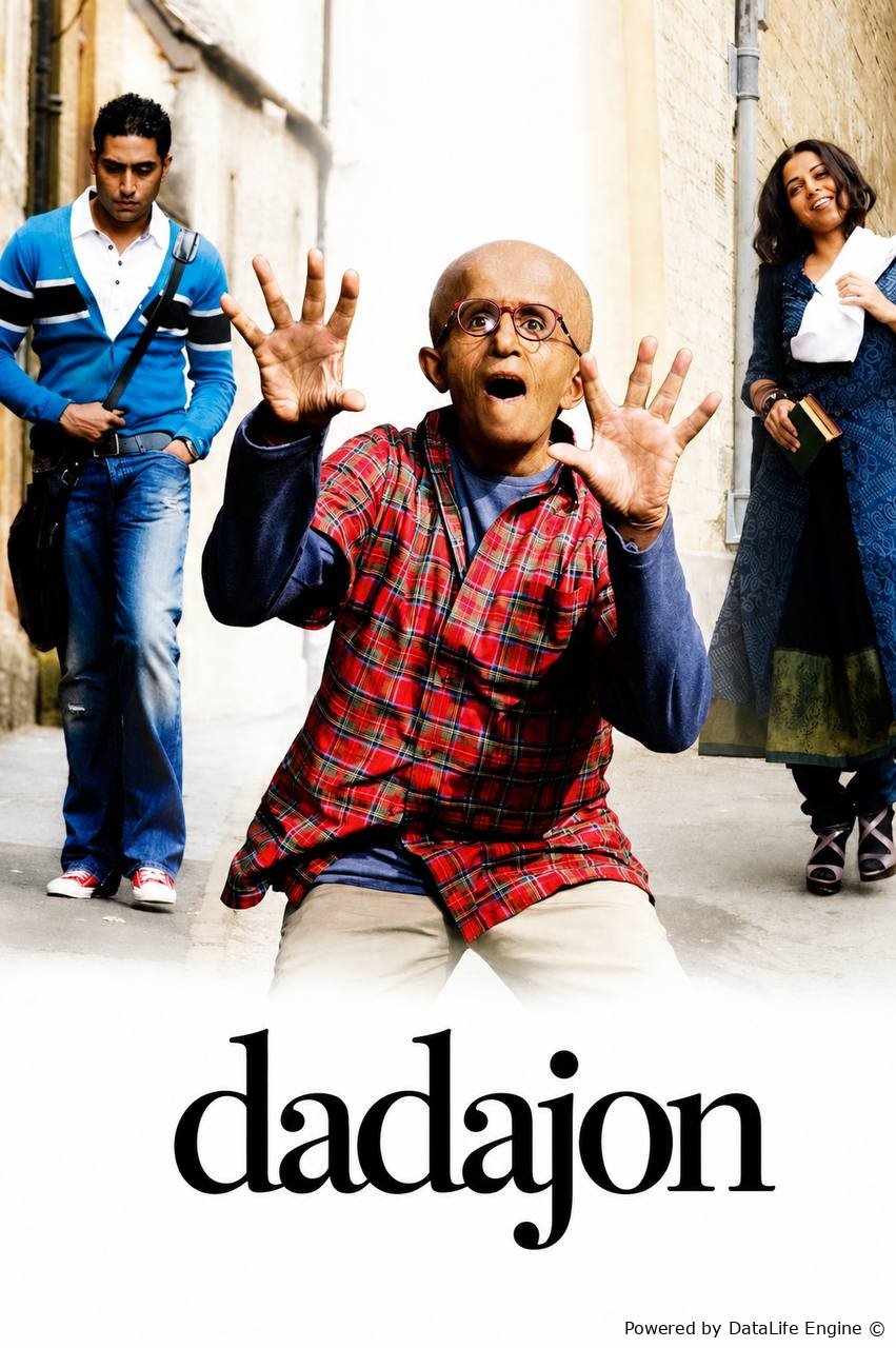 Dadajon