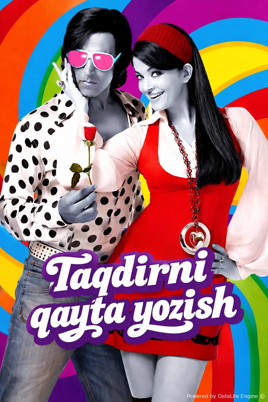 Taqdirni qayta yozish