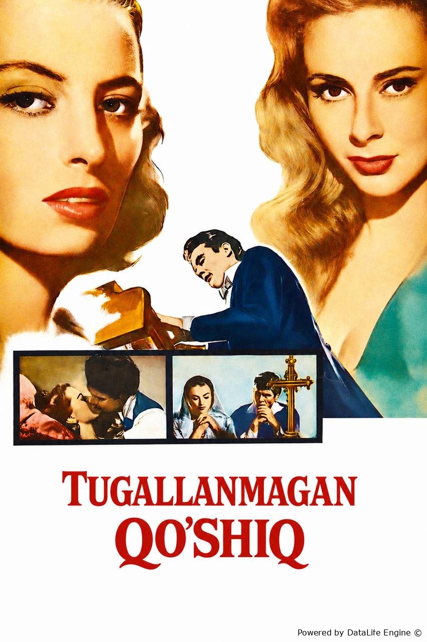 Tugallanmagan qo'shiq
