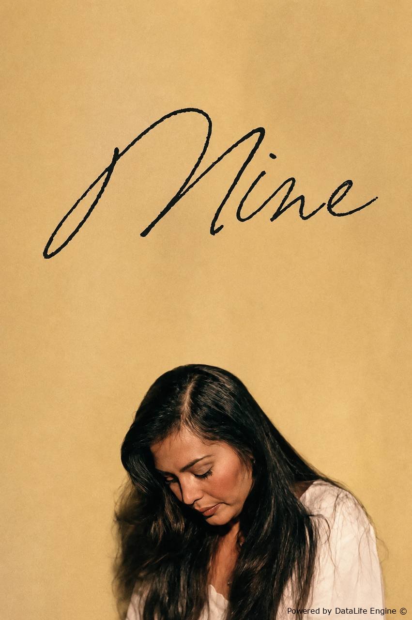 Mine