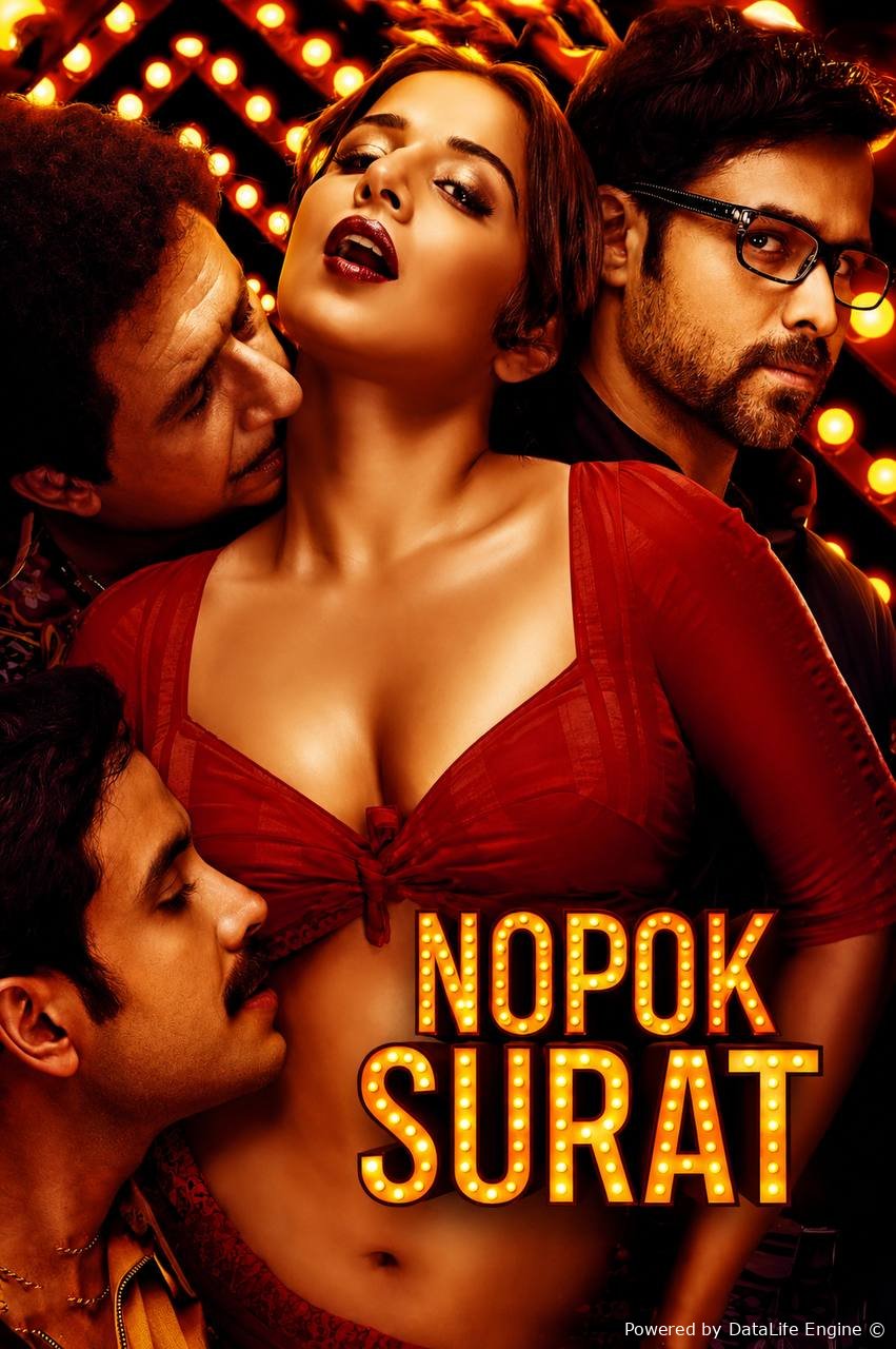 Nopok surat / Isqirt rasm