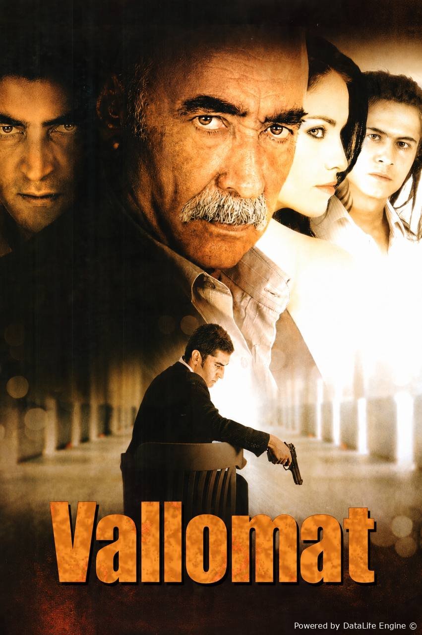 Vallomat