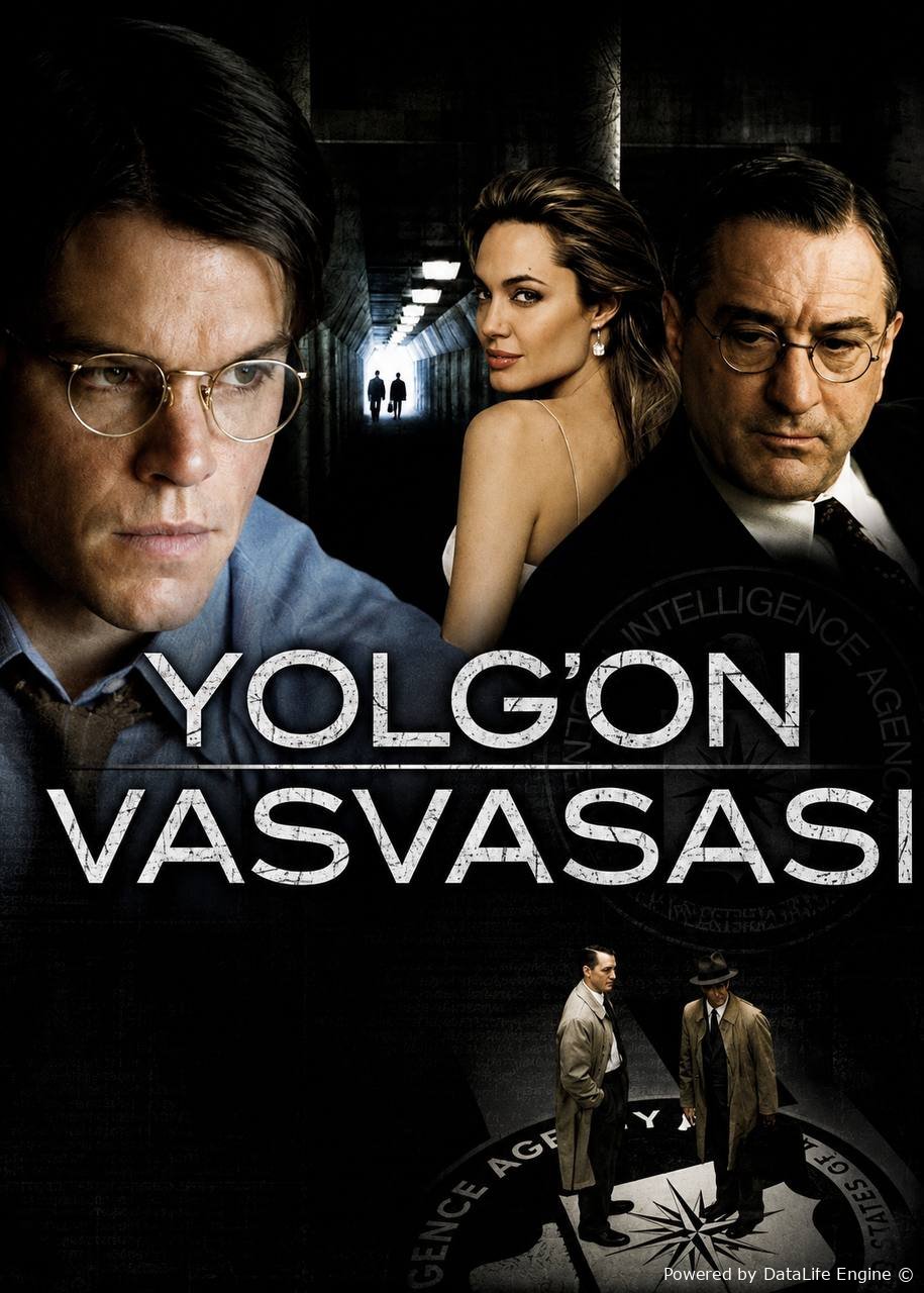 Yolg'on vasvasasi