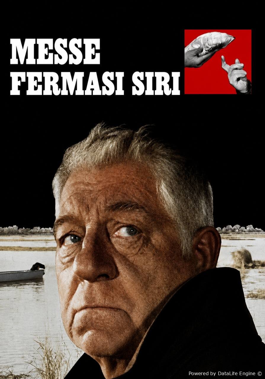 Messe fermasi siri / Ot