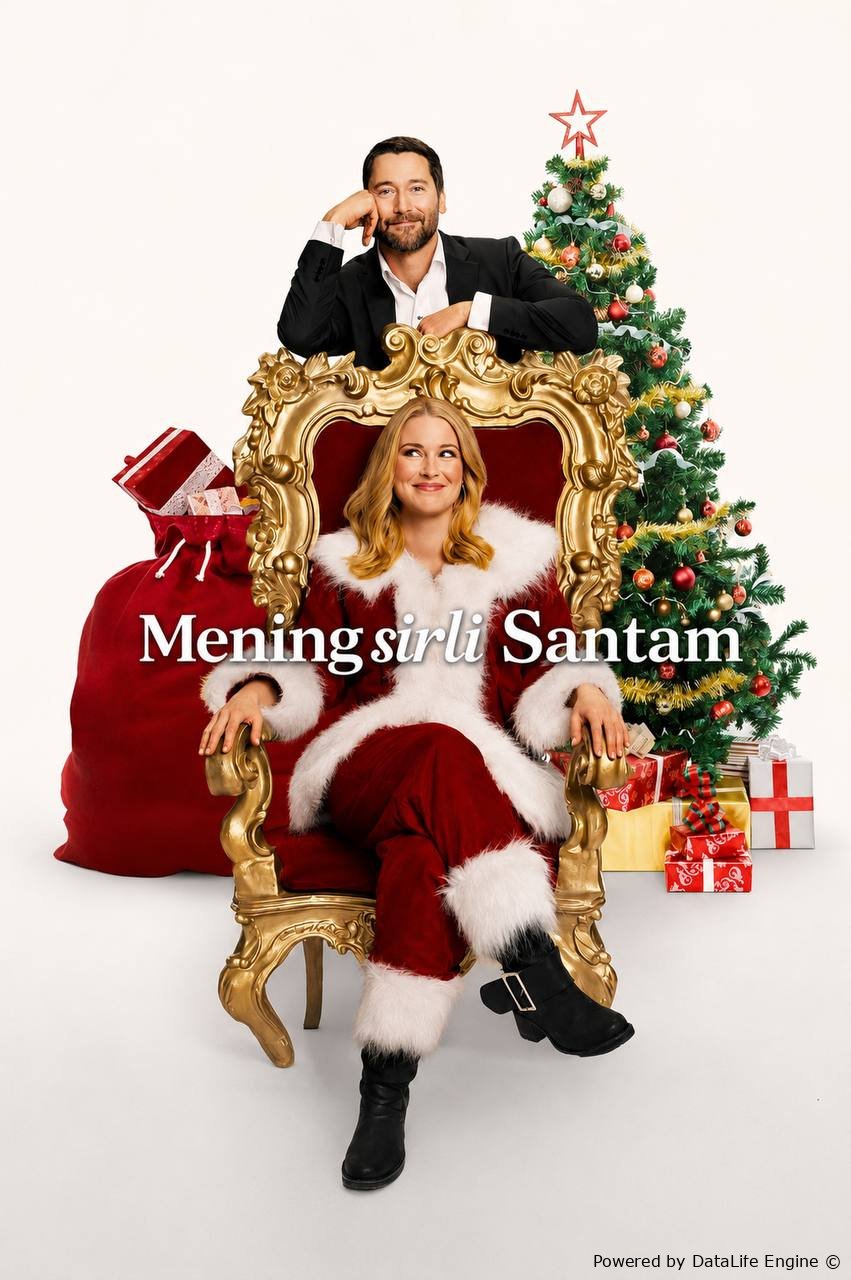 Mening sirli Santam / Sirli qorbobo