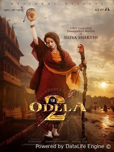 Odela 2 (hind kino, premyera)