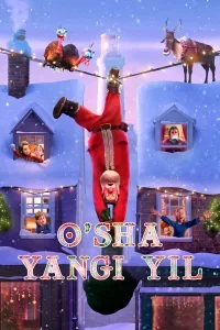 O'sha Yangi yil / Rojdestvo (multfilm, premyera)