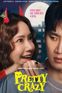 Yoqimtoy iblis (koreys filmi premyerasi, da)