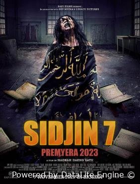 Sijjin 7 Sidjin 7 Uzbek o'zbek tilida Sijin 7 qo'rqinchili film