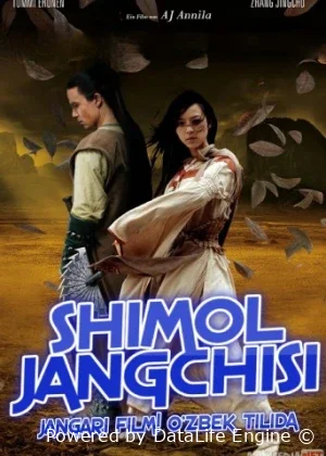 Shimol Jangchisi premyera