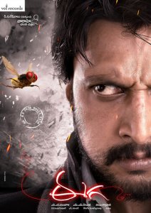 Men yana qaytdim hind kino