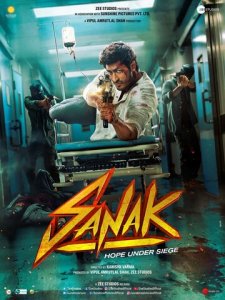 Darg'azab premyera hind kino